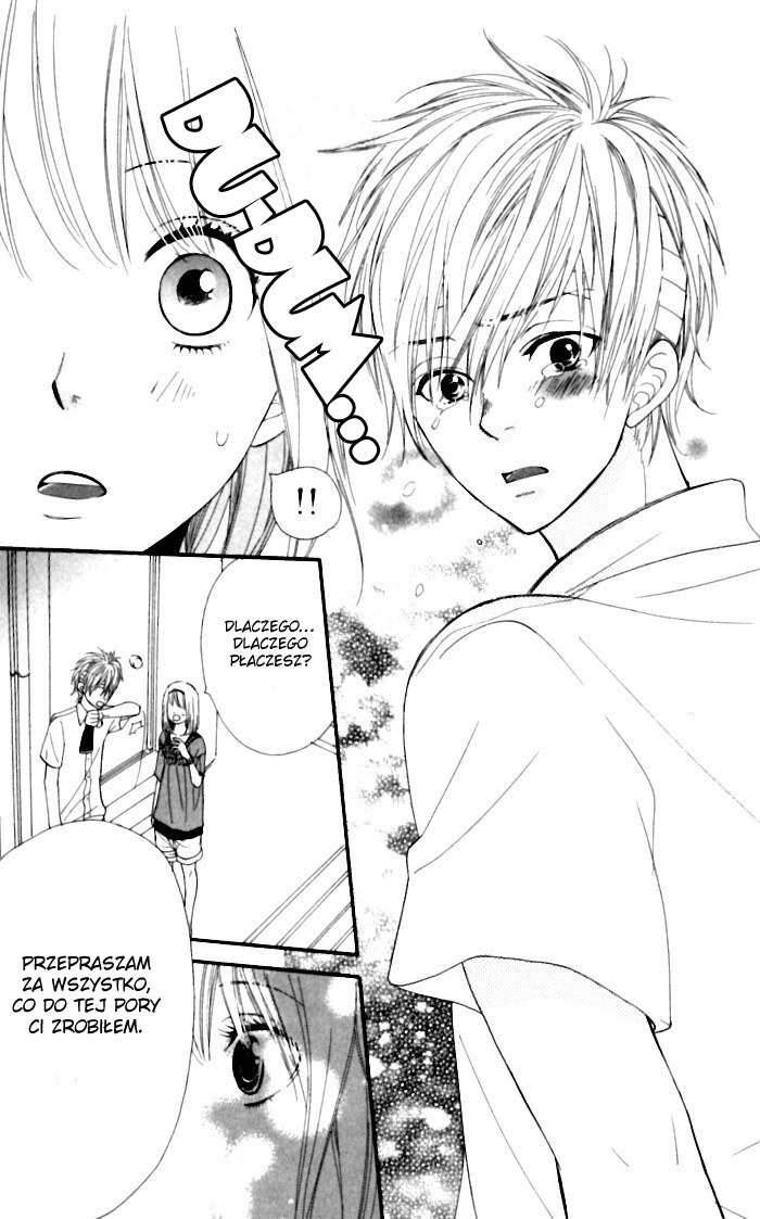 Order wa Boku de Yoroshii desu ka? Vol. 1 Ch. 1 第39页