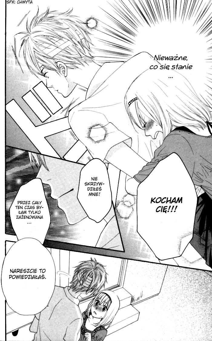 Order wa Boku de Yoroshii desu ka? Vol. 1 Ch. 1 第42页