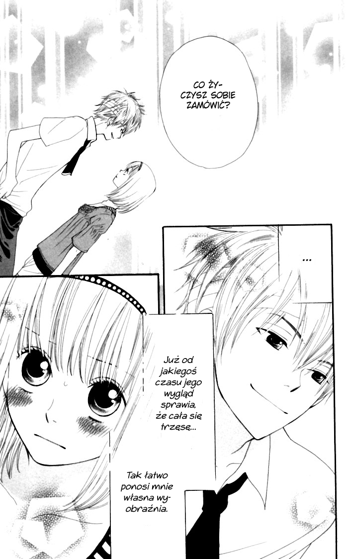 Order wa Boku de Yoroshii desu ka? Vol. 1 Ch. 1 第45页