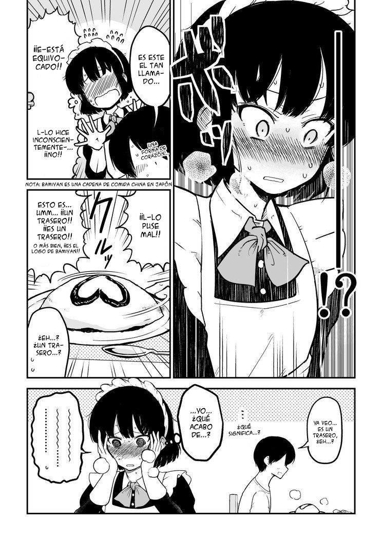 The Maid Who Can't Hide Her Feelings Meiko-san y el omurice 第4页