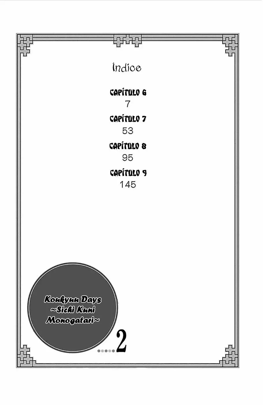 Koukyuu Days Vol. 2 Ch. 6 第6页