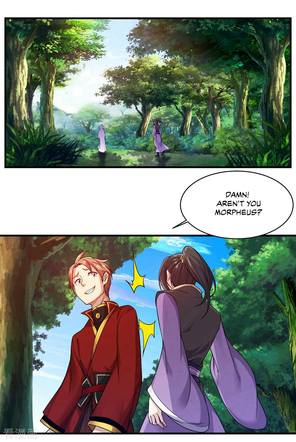 Matchless Emperor Ch. 3 第19页
