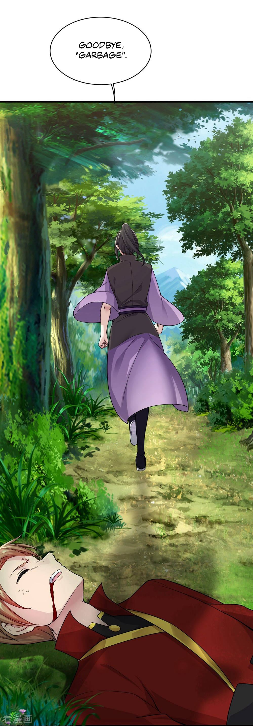 Matchless Emperor Ch. 3 第30页