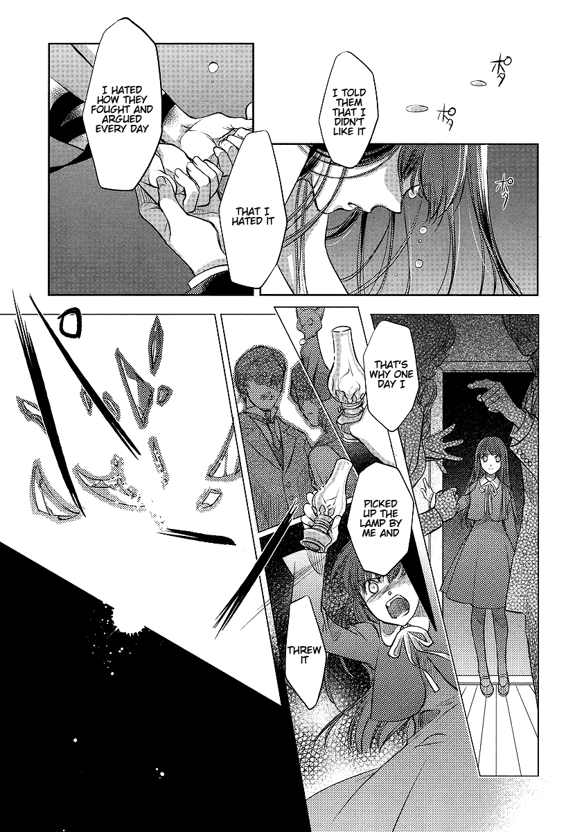 Monochrome Myst Capitolo 第32页
