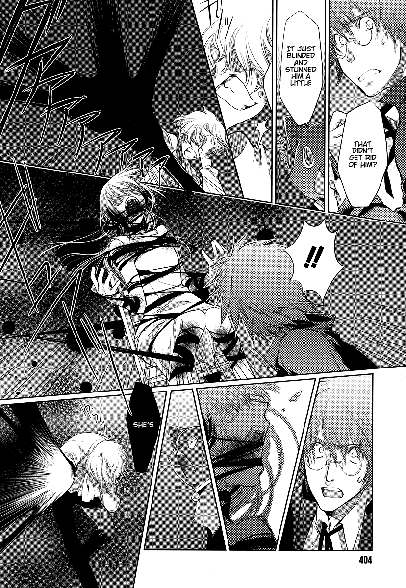 Monochrome Myst Capitolo 第37页