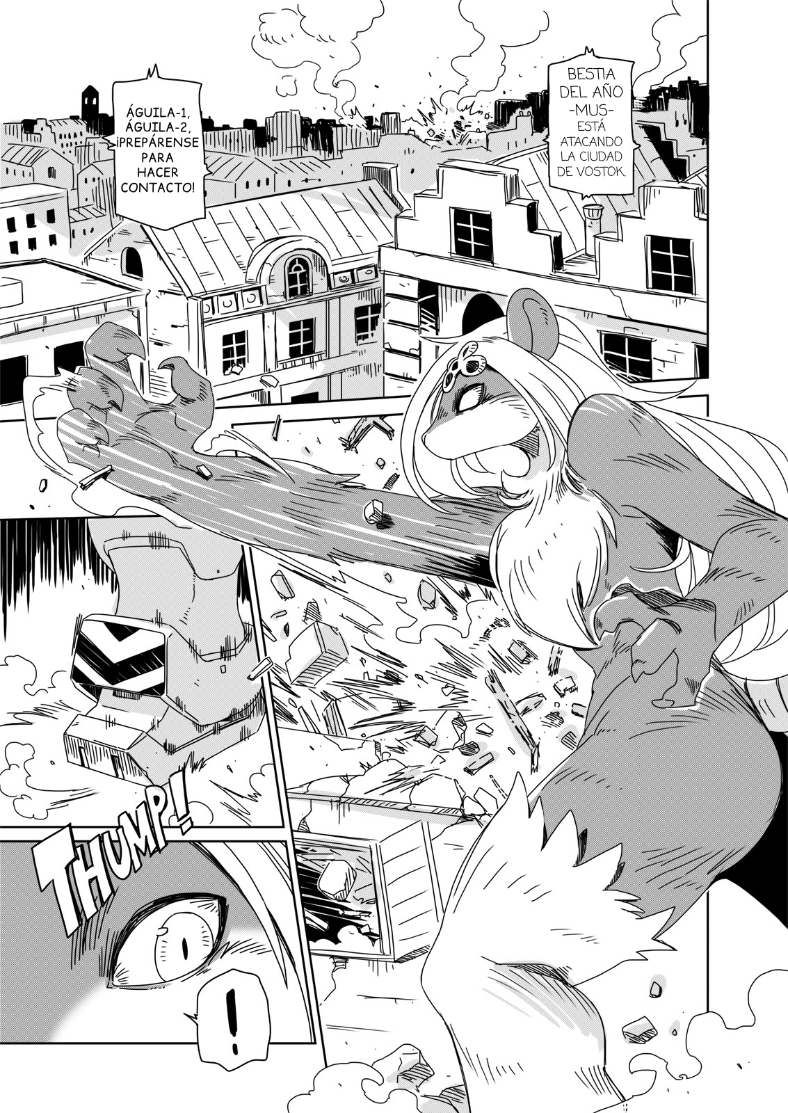 Modern MoGal - Big Game! 第6页
