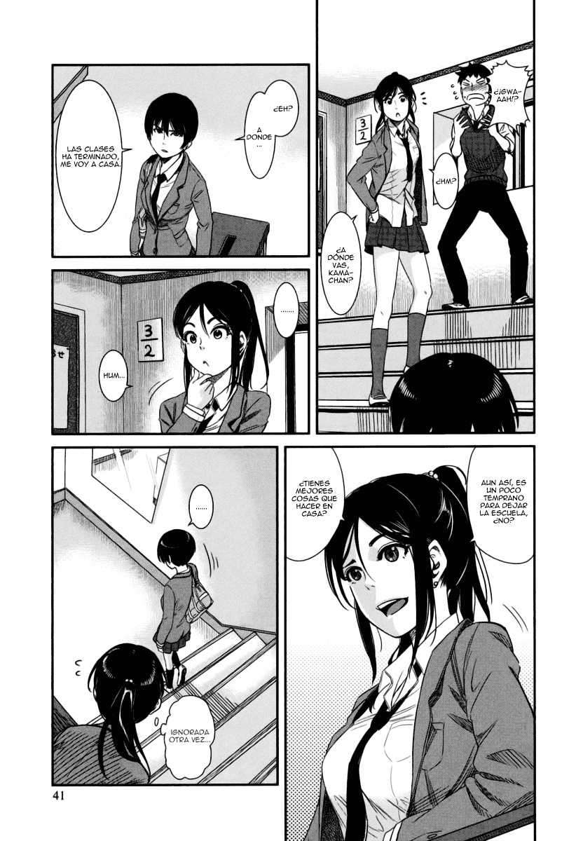 Bamora! Después de clases. 第7页