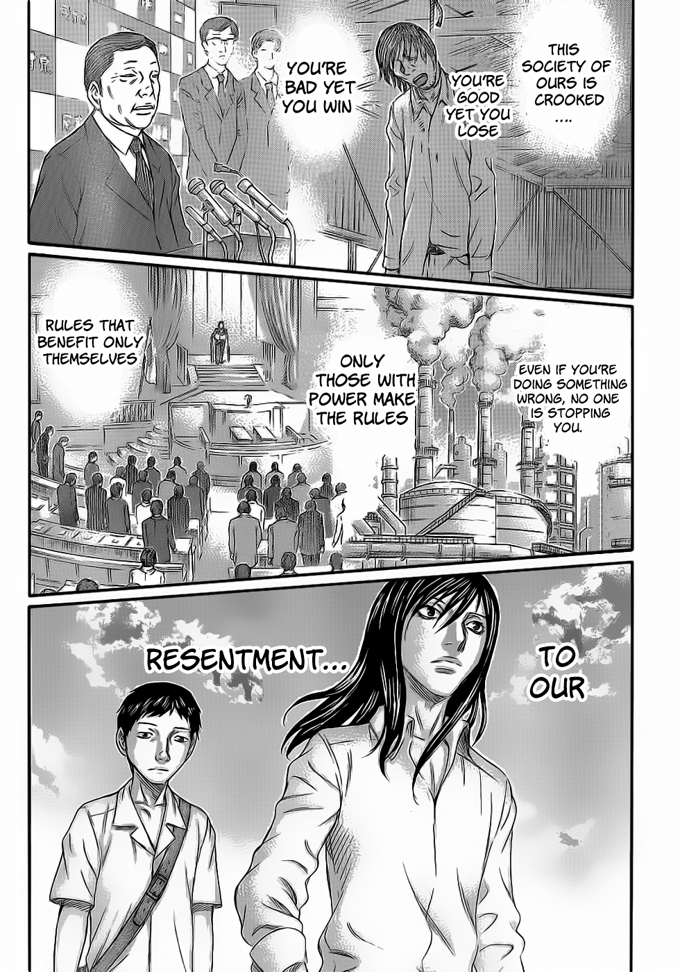 Destroy and Revolution Our Resentment 第22页