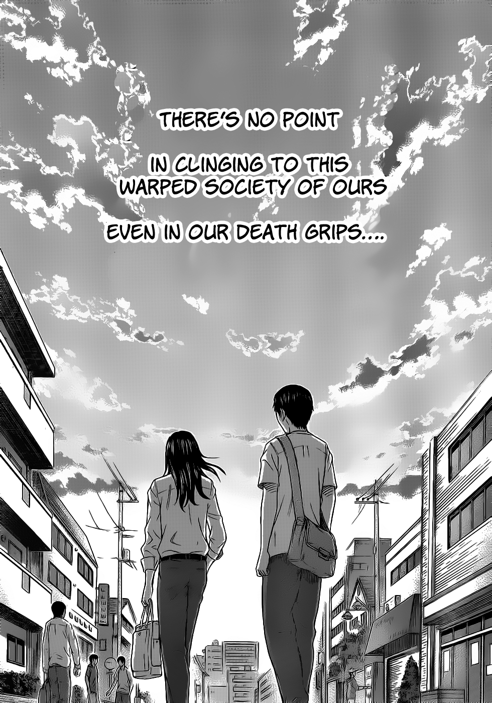 Destroy and Revolution Our Resentment 第23页