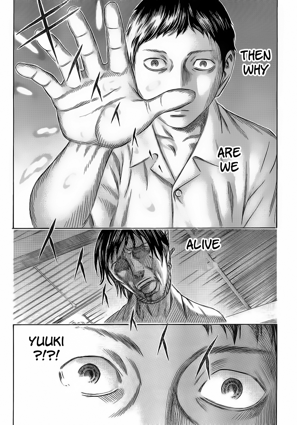Destroy and Revolution Our Resentment 第28页