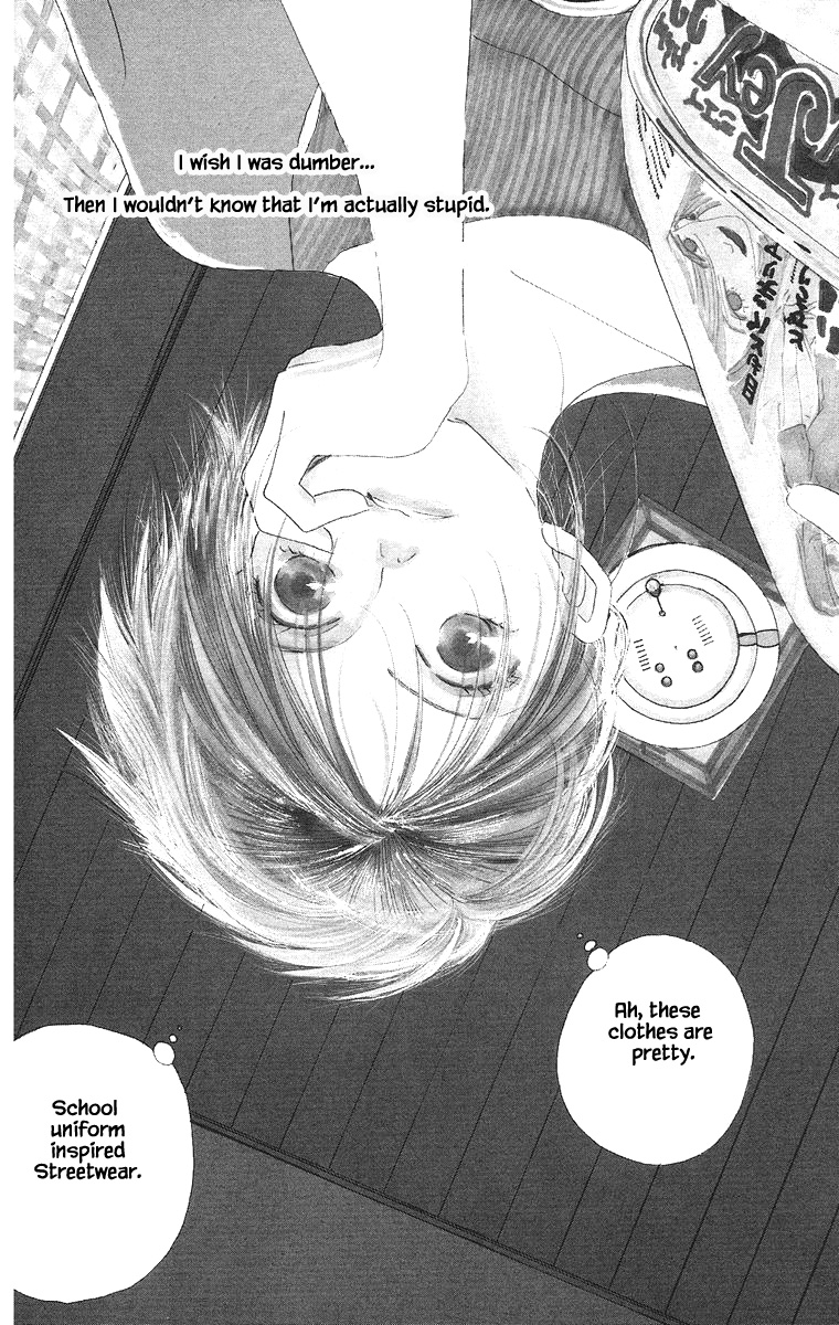 Go! Hiromi Go! Vol. 1 Ch. 3.1 第2页