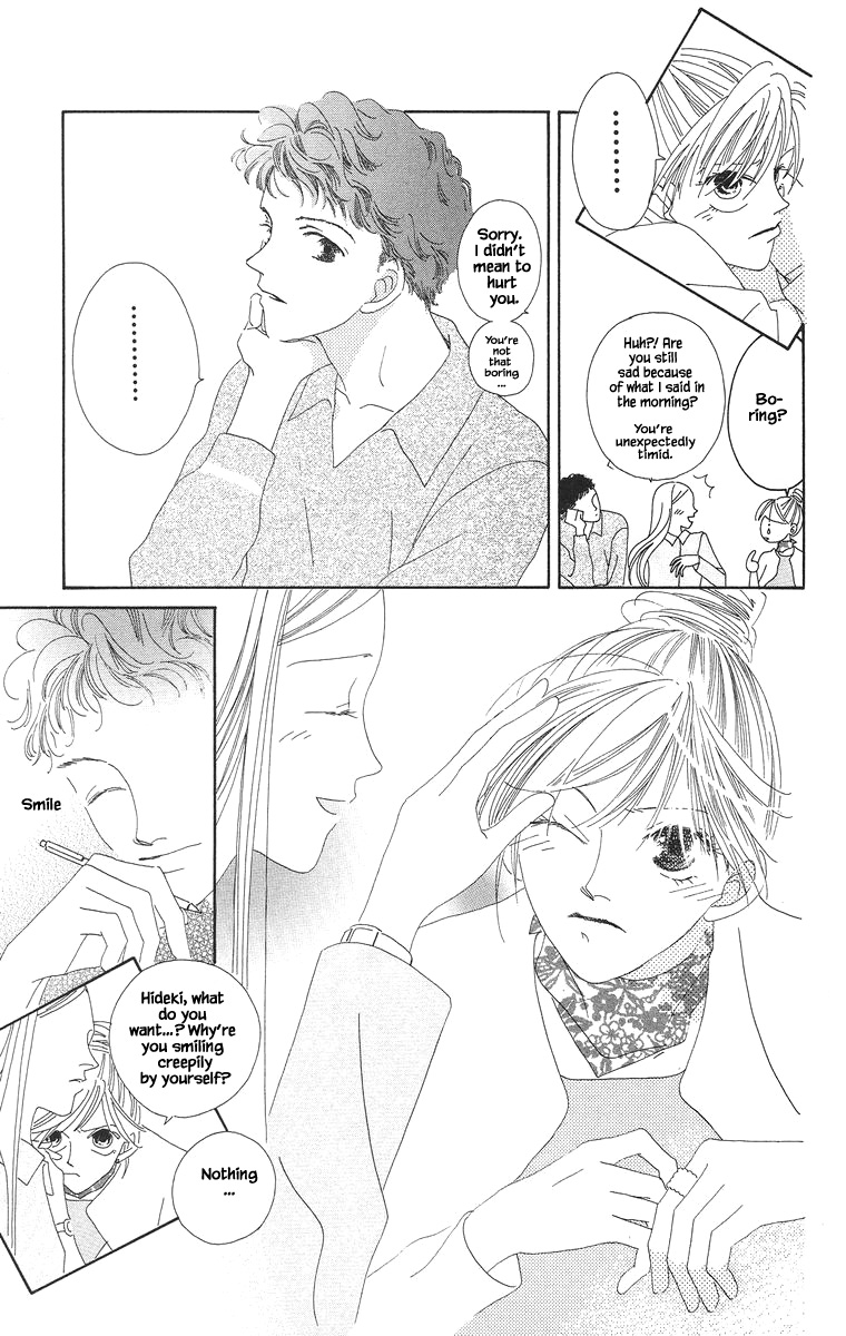 Go! Hiromi Go! Vol. 1 Ch. 3.1 第11页