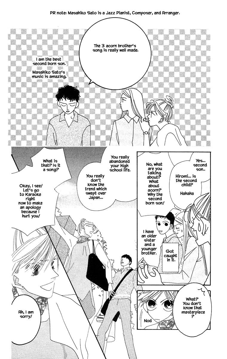 Go! Hiromi Go! Vol. 1 Ch. 3.1 第12页