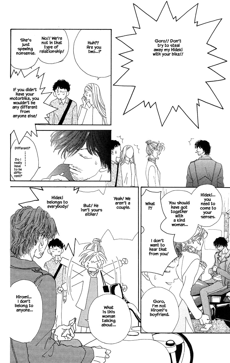 Go! Hiromi Go! Vol. 1 Ch. 3.1 第14页