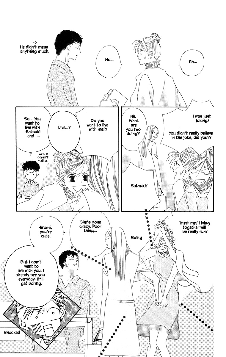 Go! Hiromi Go! Vol. 1 Ch. 3.1 第7页