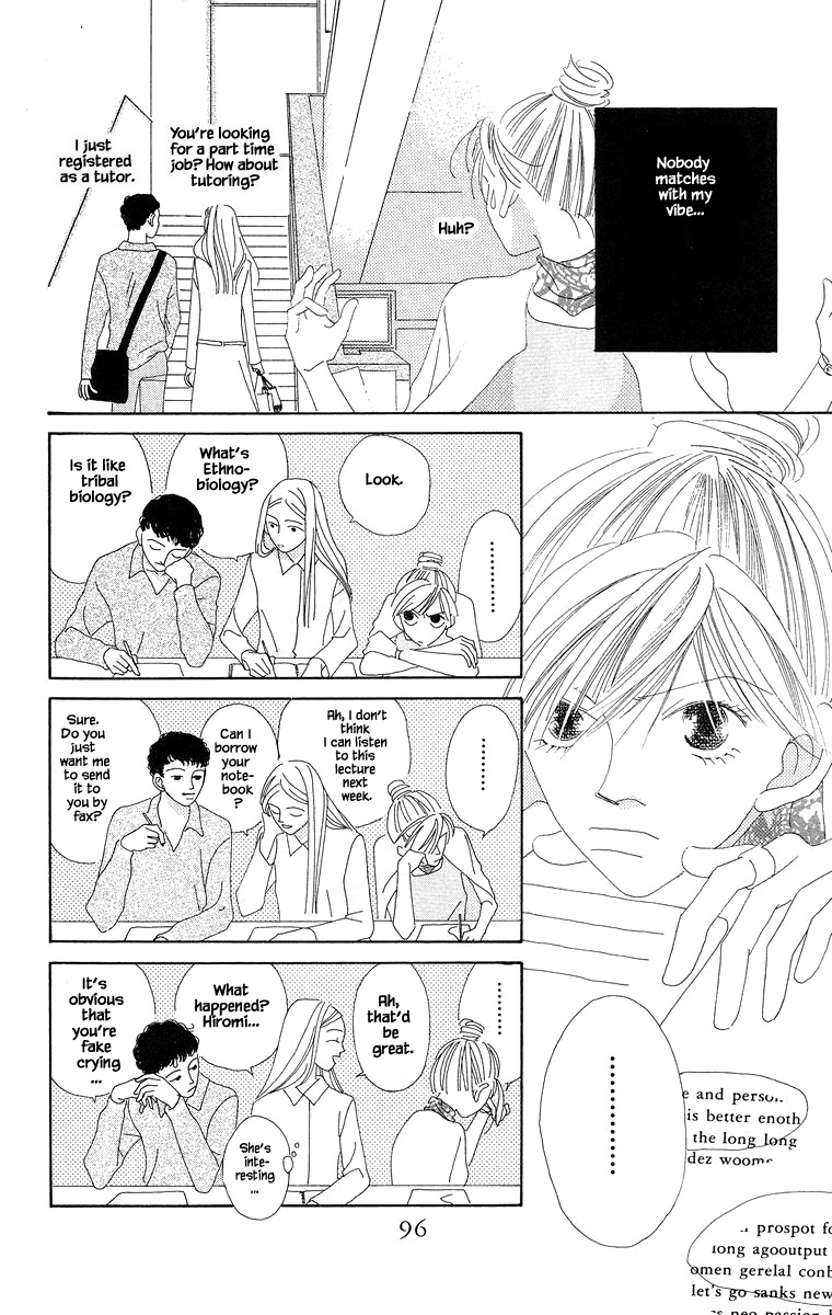 Go! Hiromi Go! Vol. 1 Ch. 3.1 第10页