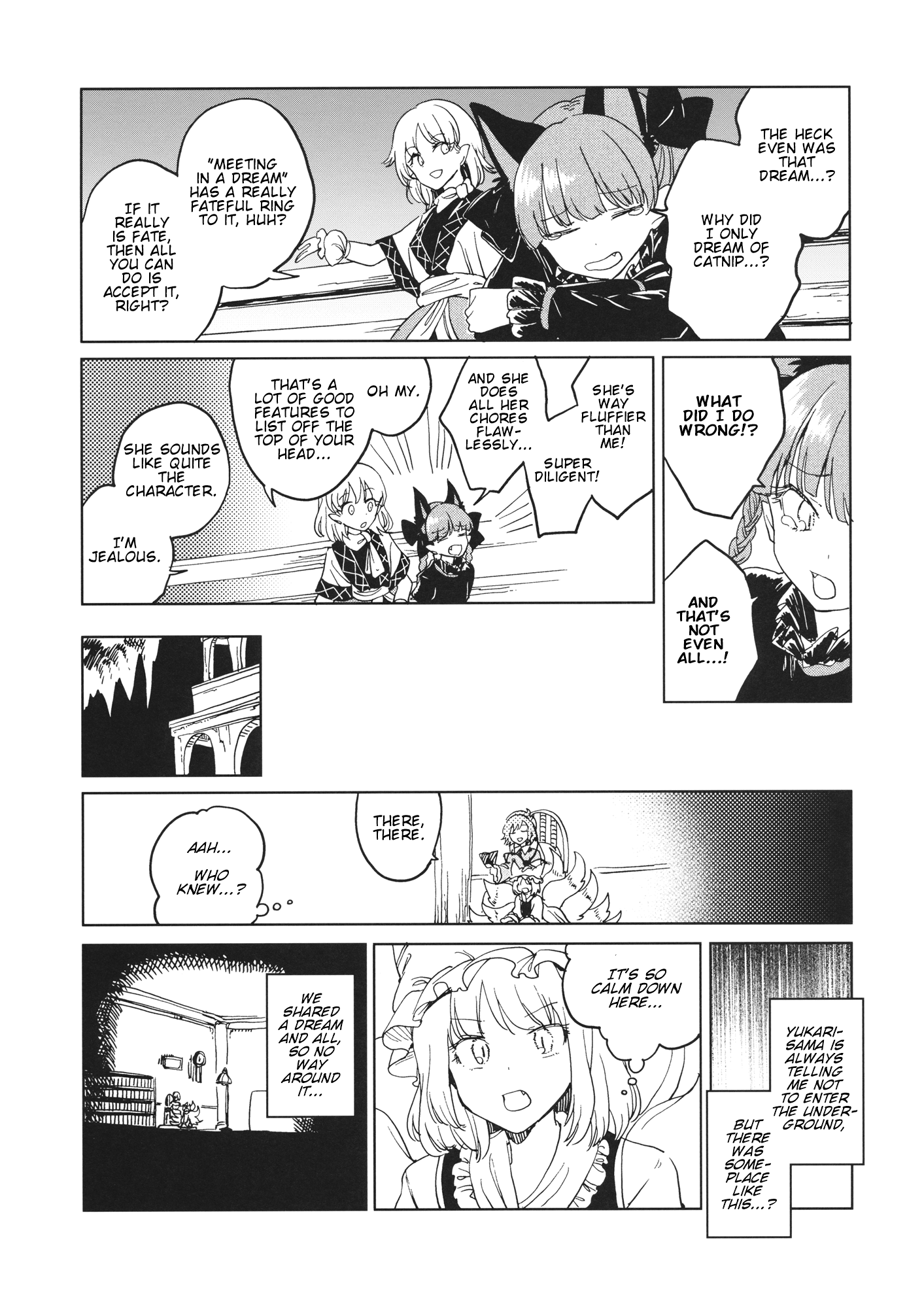 Touhou - Yume demo Aimashita (Doujinshi) Oneshot 第14页