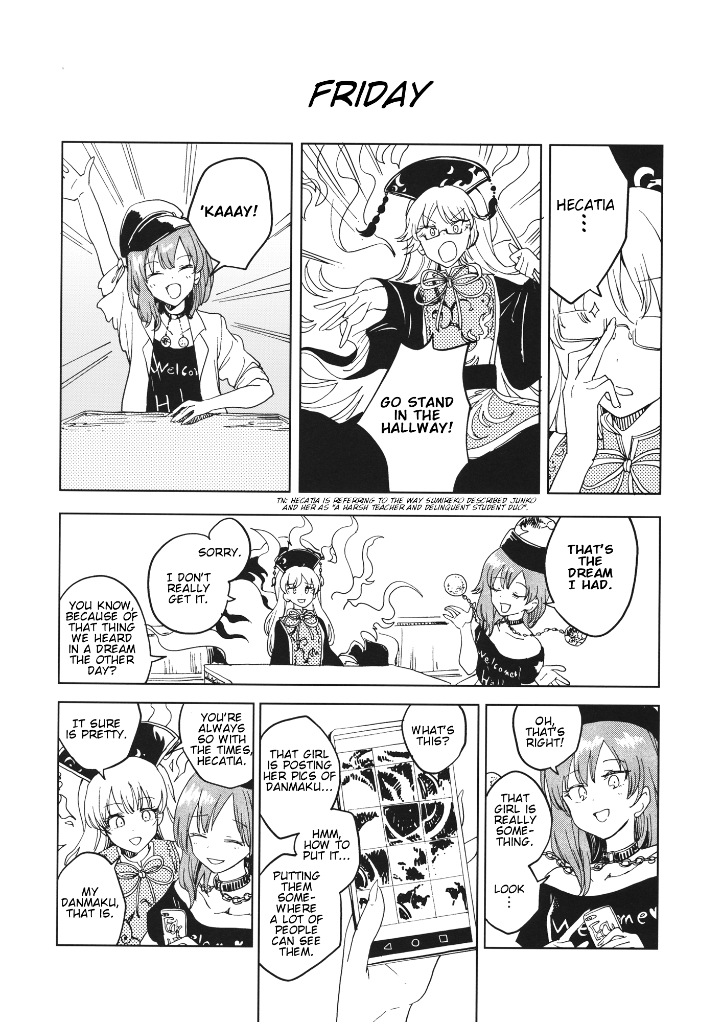 Touhou - Yume demo Aimashita (Doujinshi) Oneshot 第17页