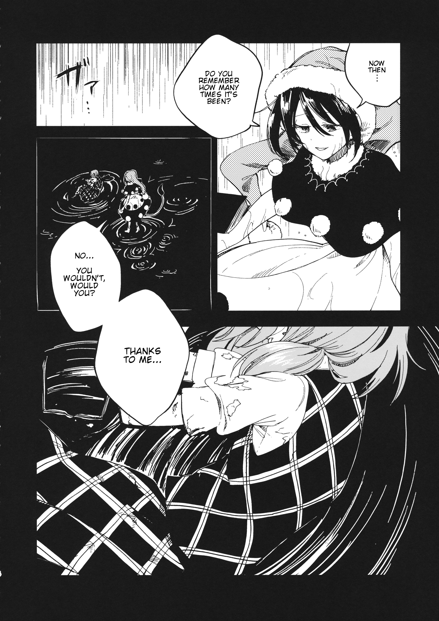 Touhou - Yume demo Aimashita (Doujinshi) 第3页