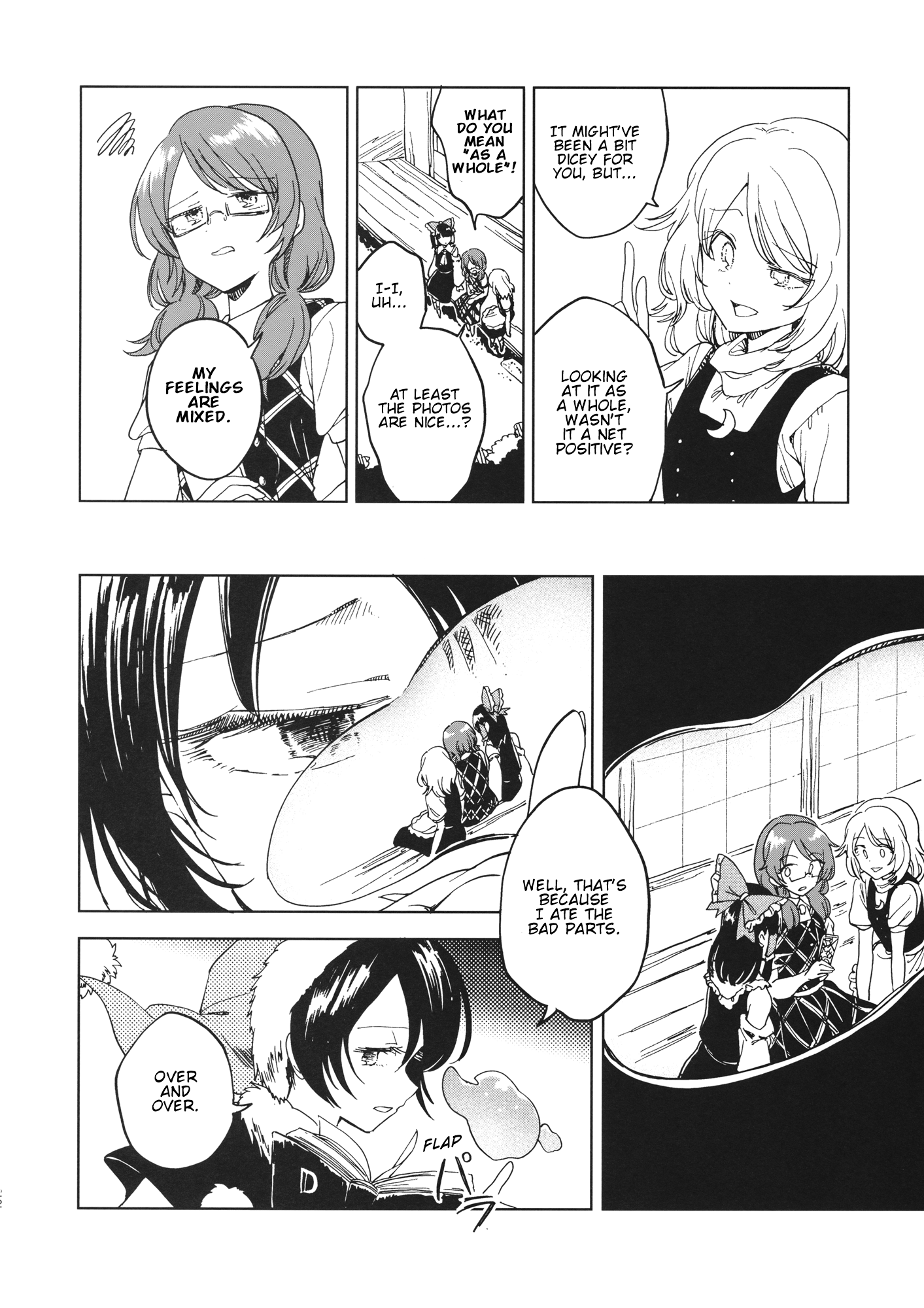 Touhou - Yume demo Aimashita (Doujinshi) Oneshot 第21页