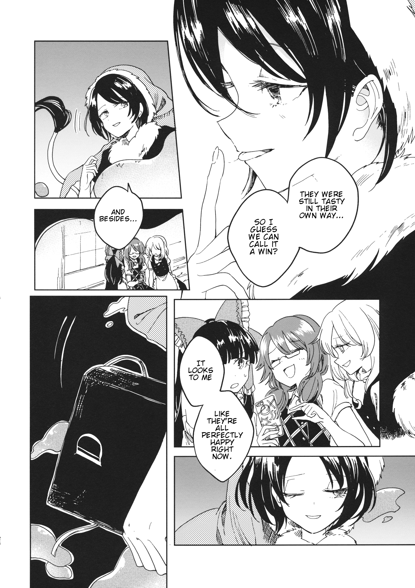Touhou - Yume demo Aimashita (Doujinshi) Oneshot 第23页
