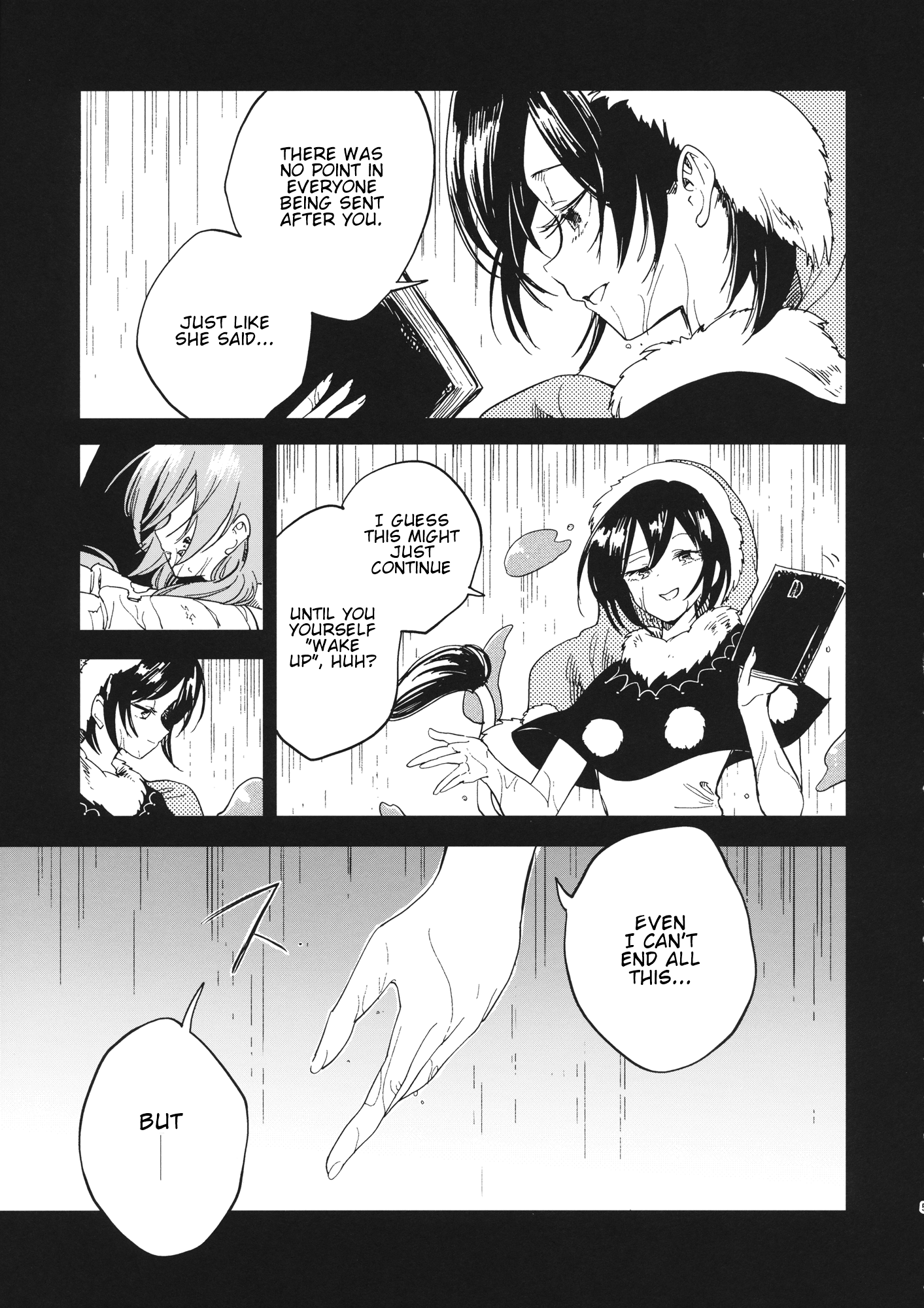 Touhou - Yume demo Aimashita (Doujinshi) 第4页