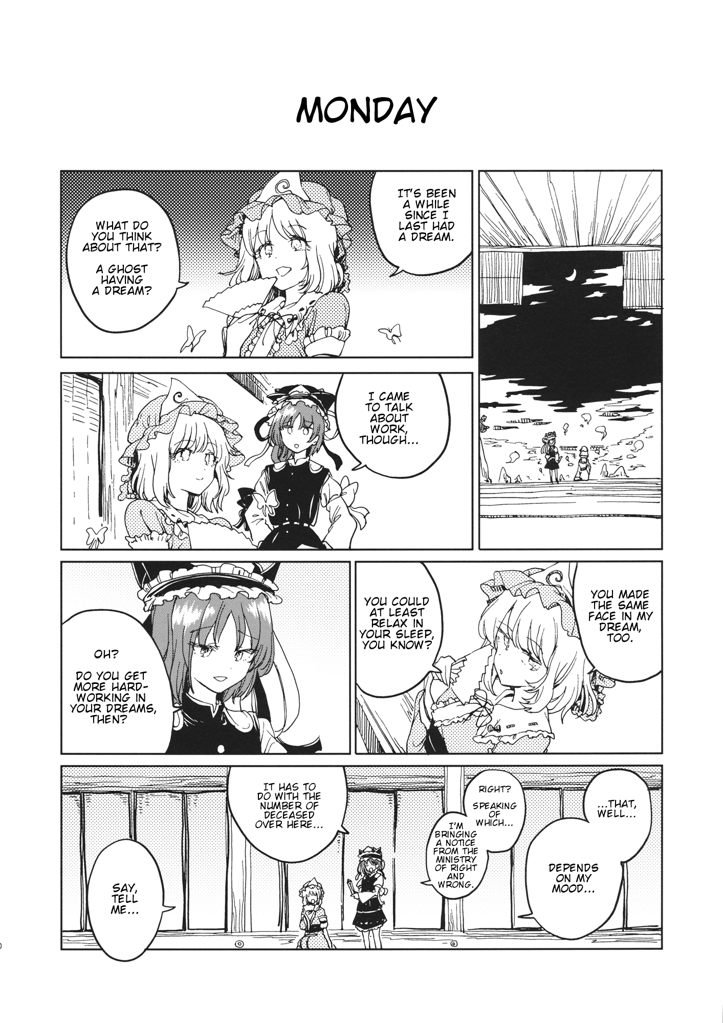 Touhou - Yume demo Aimashita (Doujinshi) Oneshot 第9页