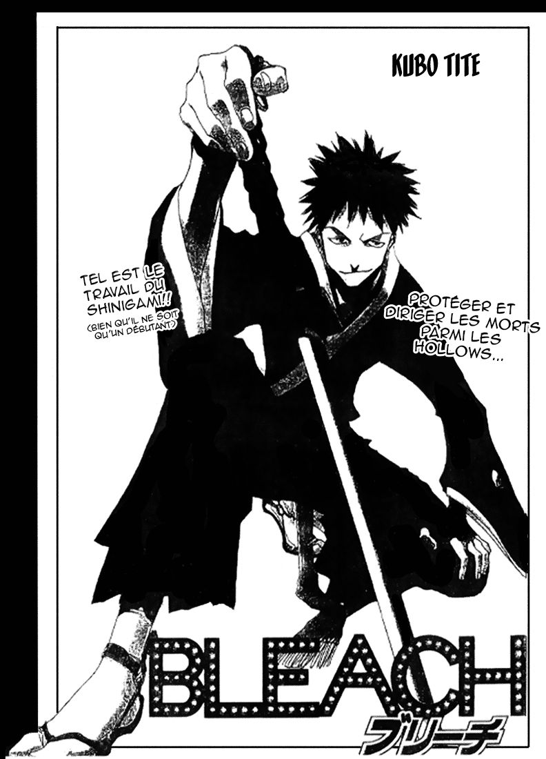 Bleach (Pre-Serialization) Oneshot 第2页