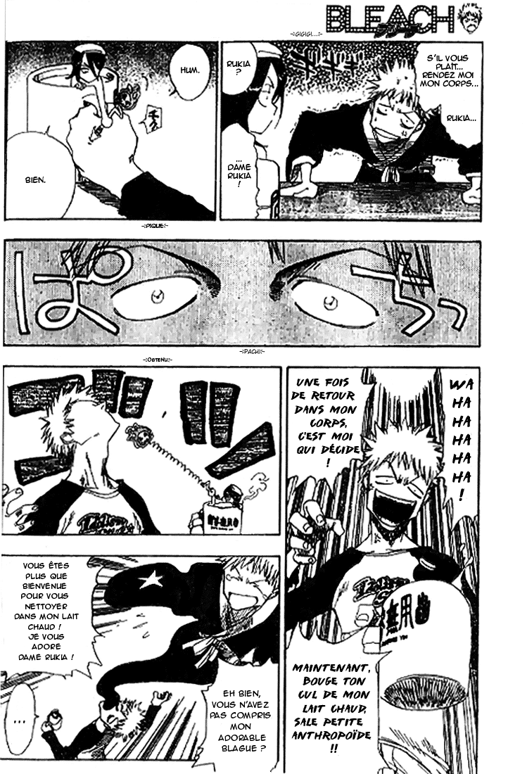 Bleach (Pre-Serialization) Oneshot 第13页