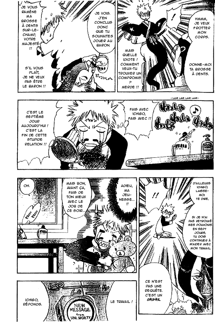 Bleach (Pre-Serialization) Oneshot 第14页