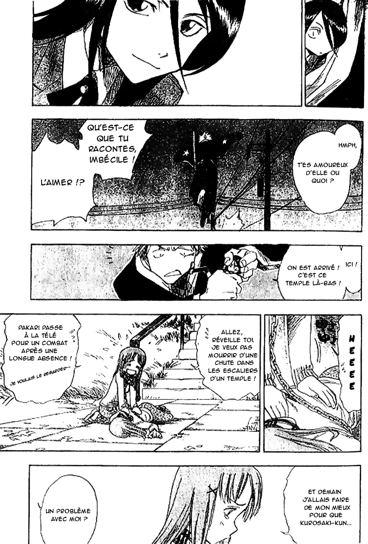 Bleach (Pre-Serialization) Oneshot 第18页