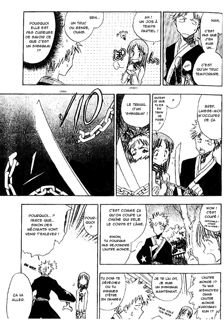 Bleach (Pre-Serialization) Oneshot 第20页