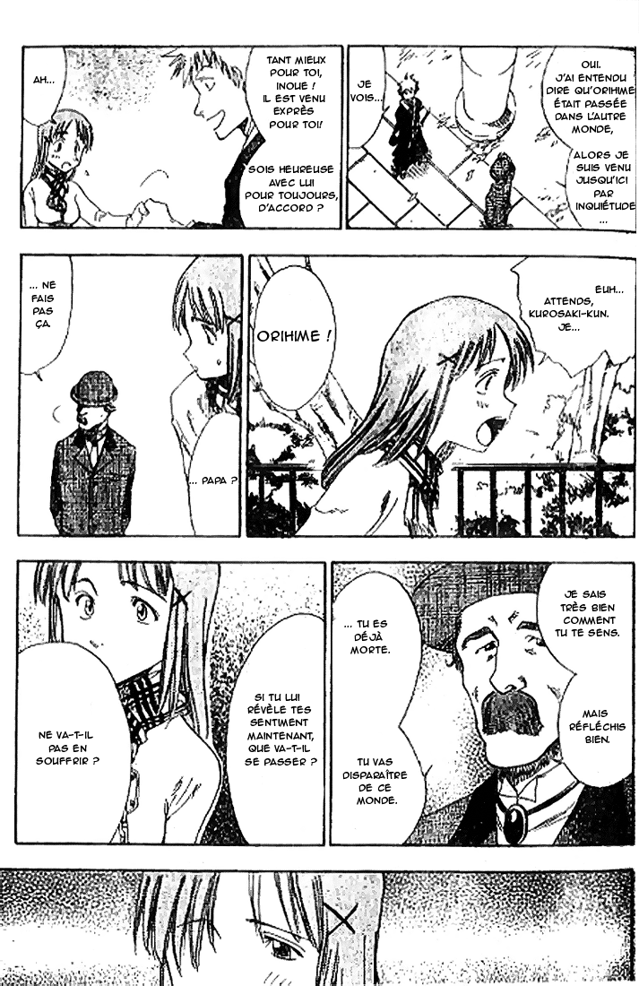 Bleach (Pre-Serialization) Oneshot 第22页