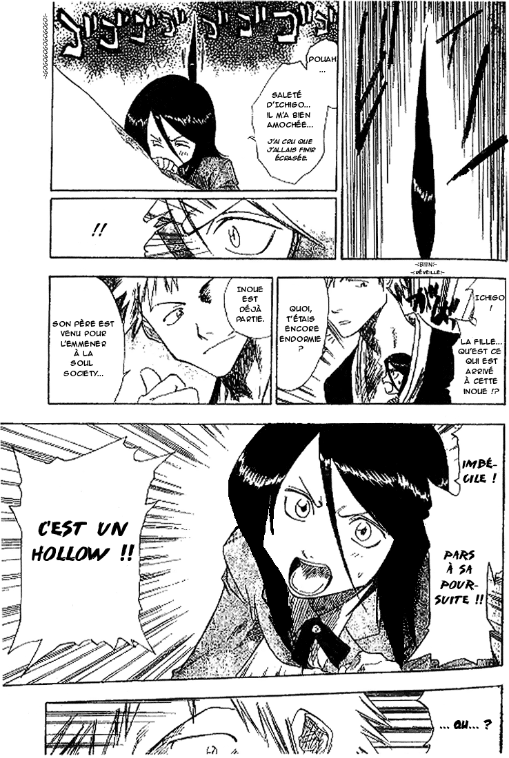 Bleach (Pre-Serialization) Oneshot 第24页