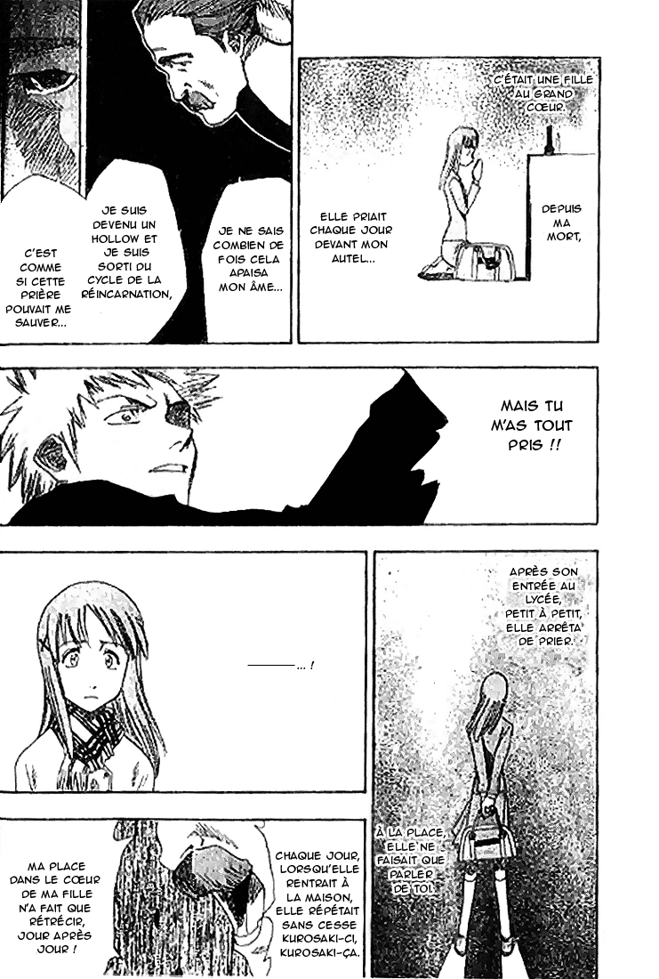 Bleach (Pre-Serialization) Oneshot 第31页