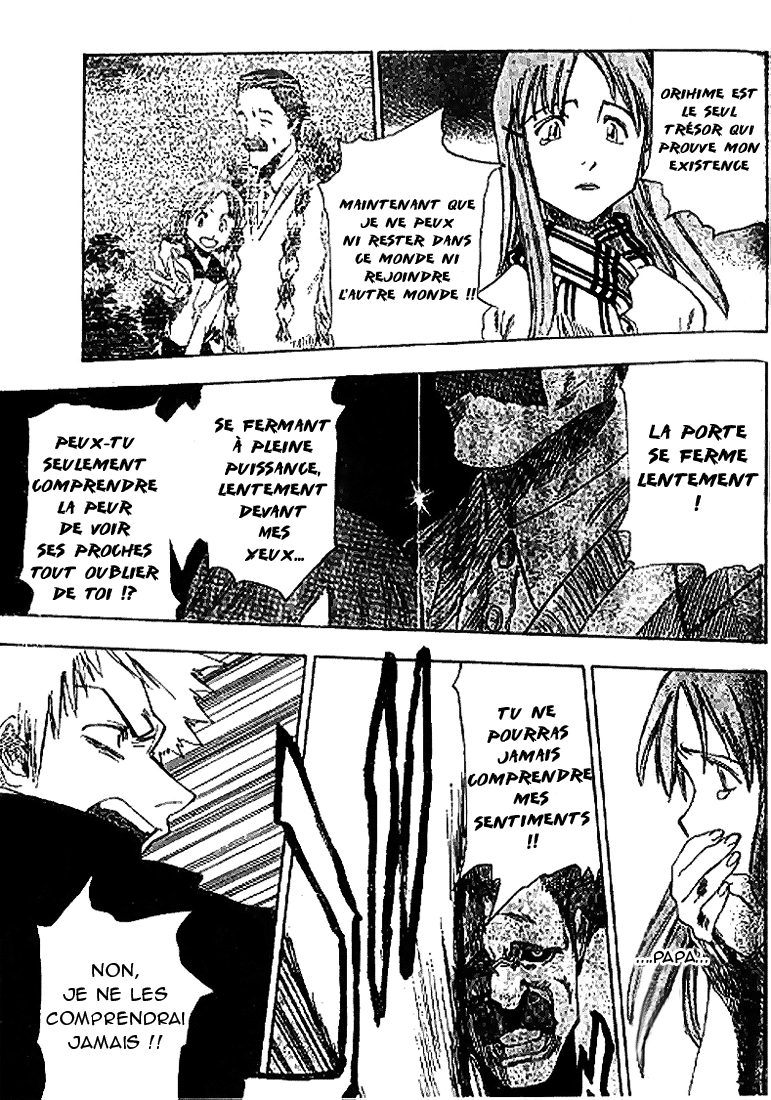Bleach (Pre-Serialization) Oneshot 第38页