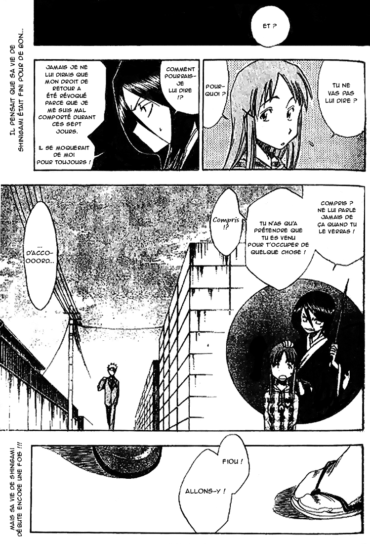 Bleach (Pre-Serialization) Oneshot 第46页