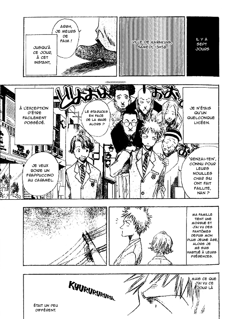 Bleach (Pre-Serialization) Oneshot 第6页