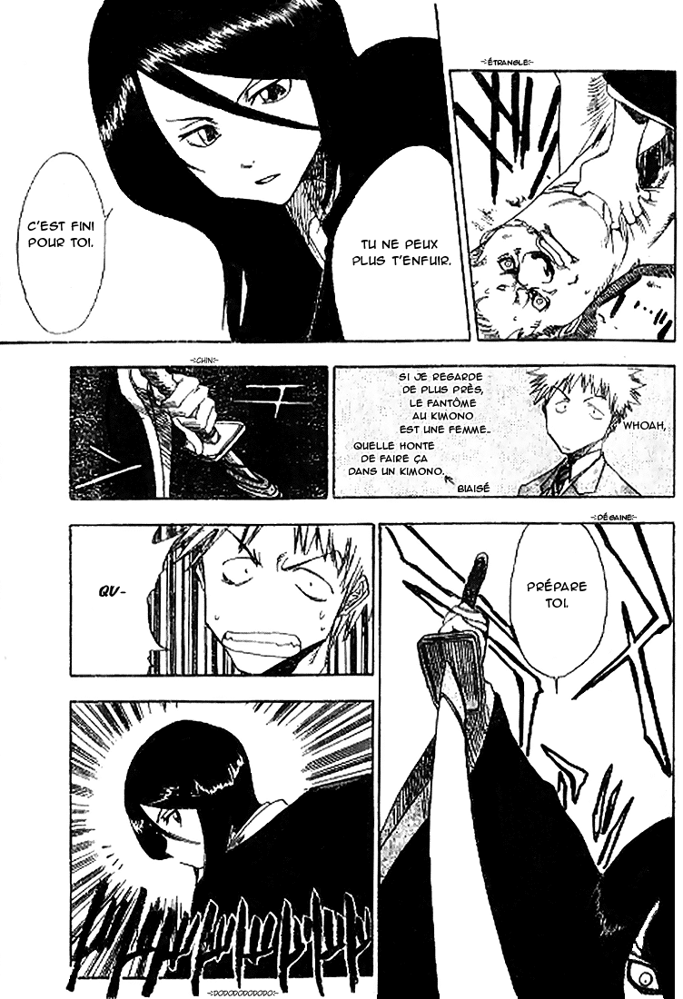 Bleach (Pre-Serialization) Oneshot 第8页