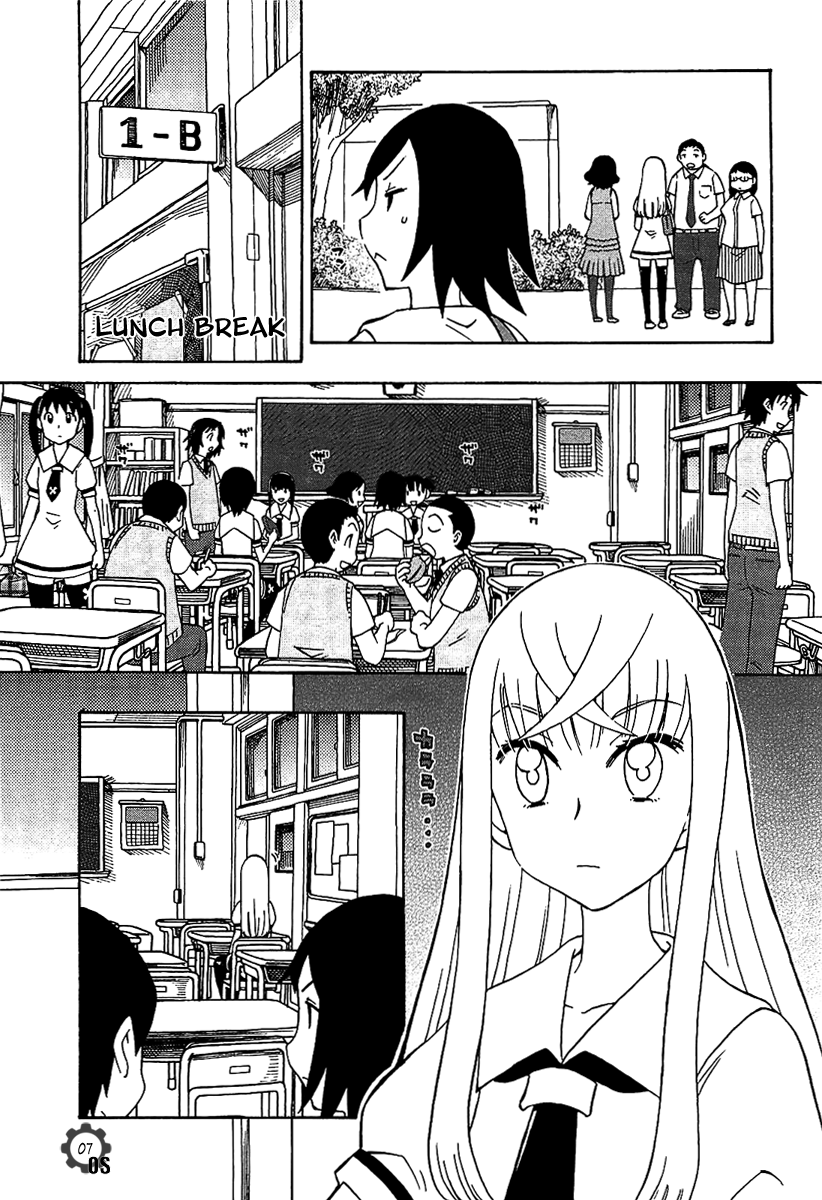 Alyosha! Alyosha’s New Life 第9页
