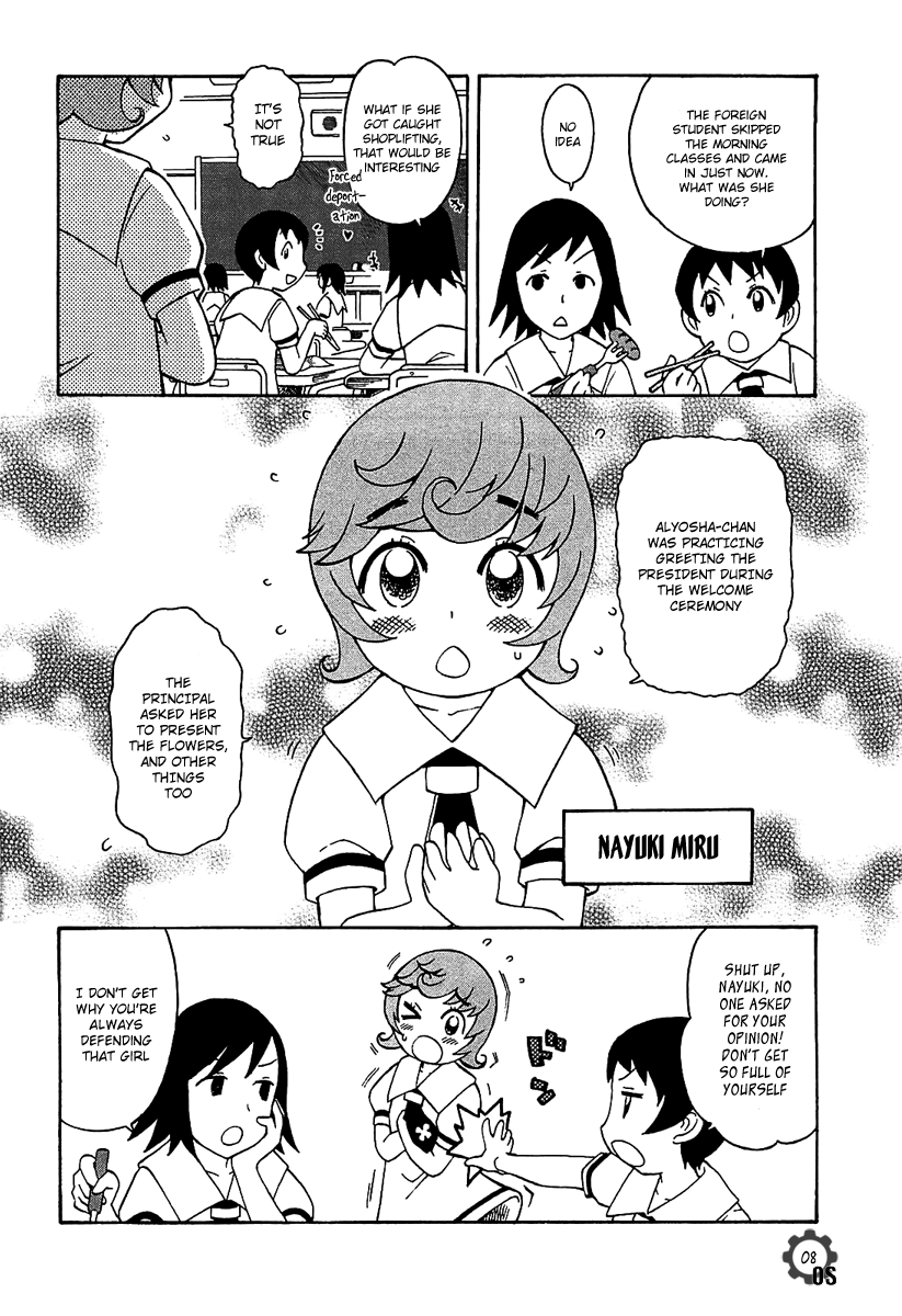 Alyosha! Alyosha’s New Life 第10页