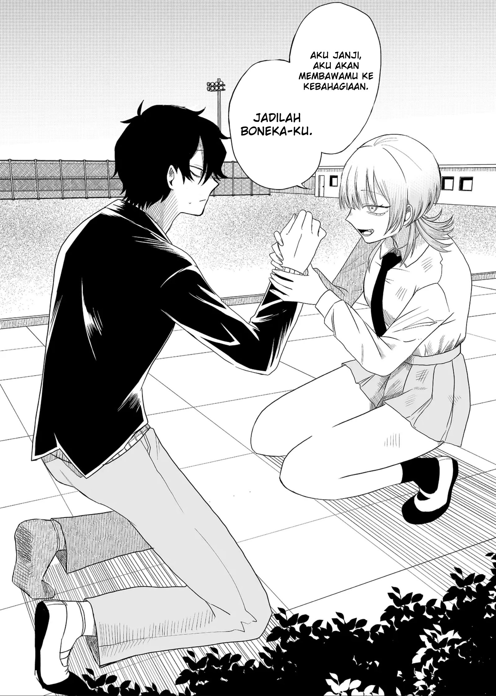 Shihai Shoujo Kubaru-chan Mayat Gagak 第33页