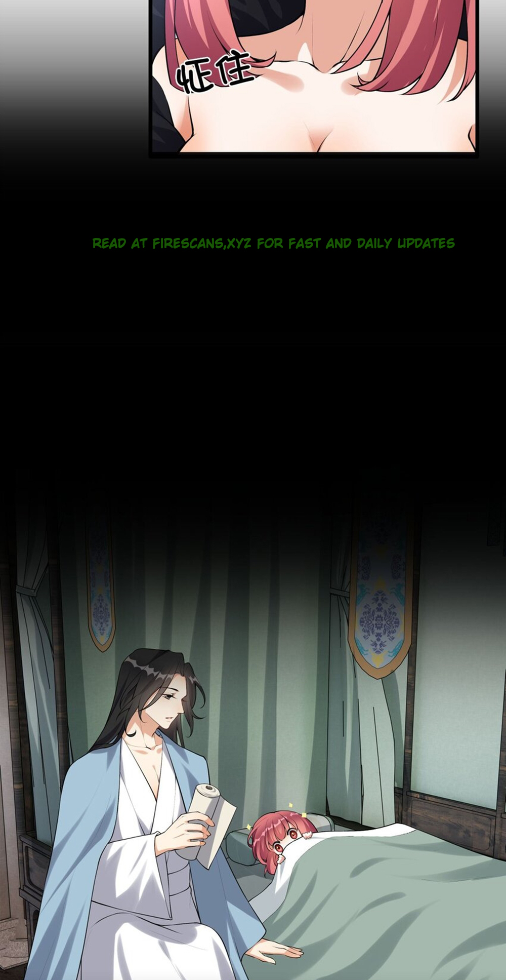 I Raised the Yandere Villain Empress Ch. 1 第11页