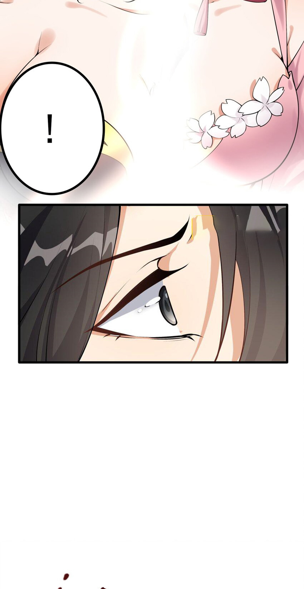 I Raised the Yandere Villain Empress Ch. 1 第16页