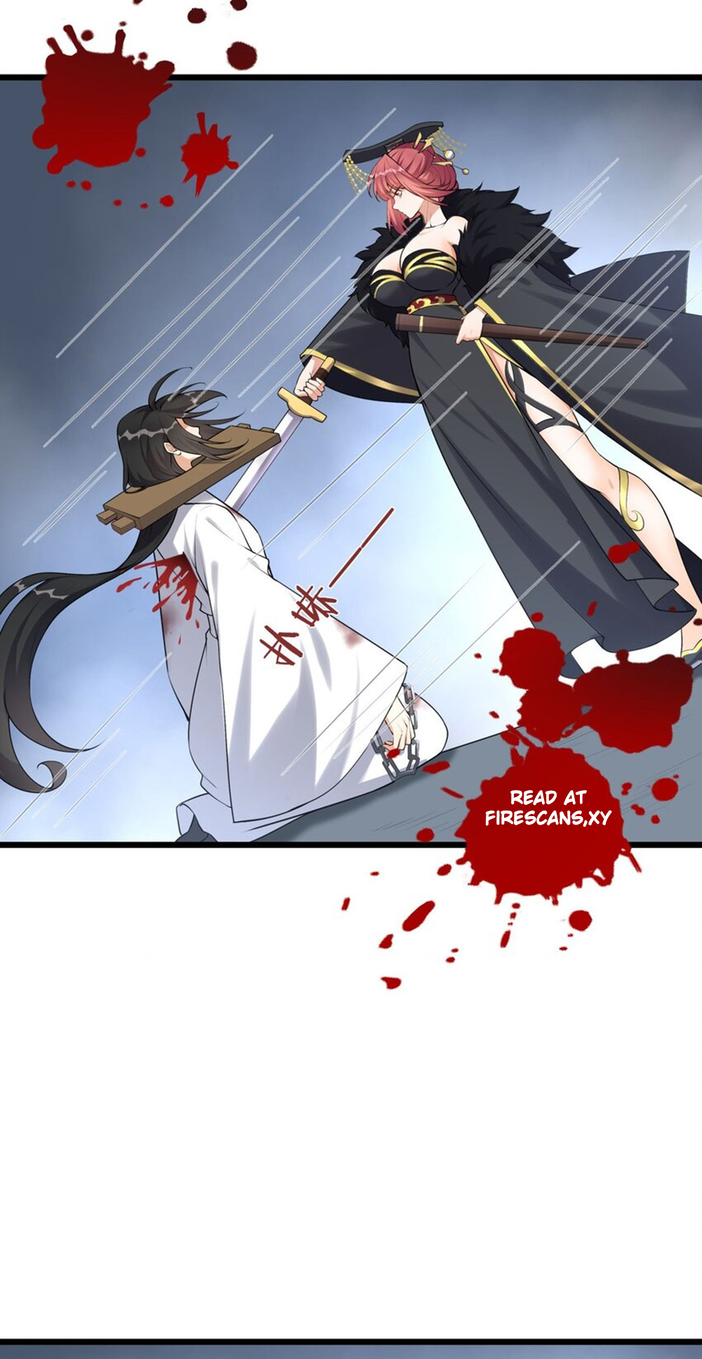 I Raised the Yandere Villain Empress Ch. 1 第17页