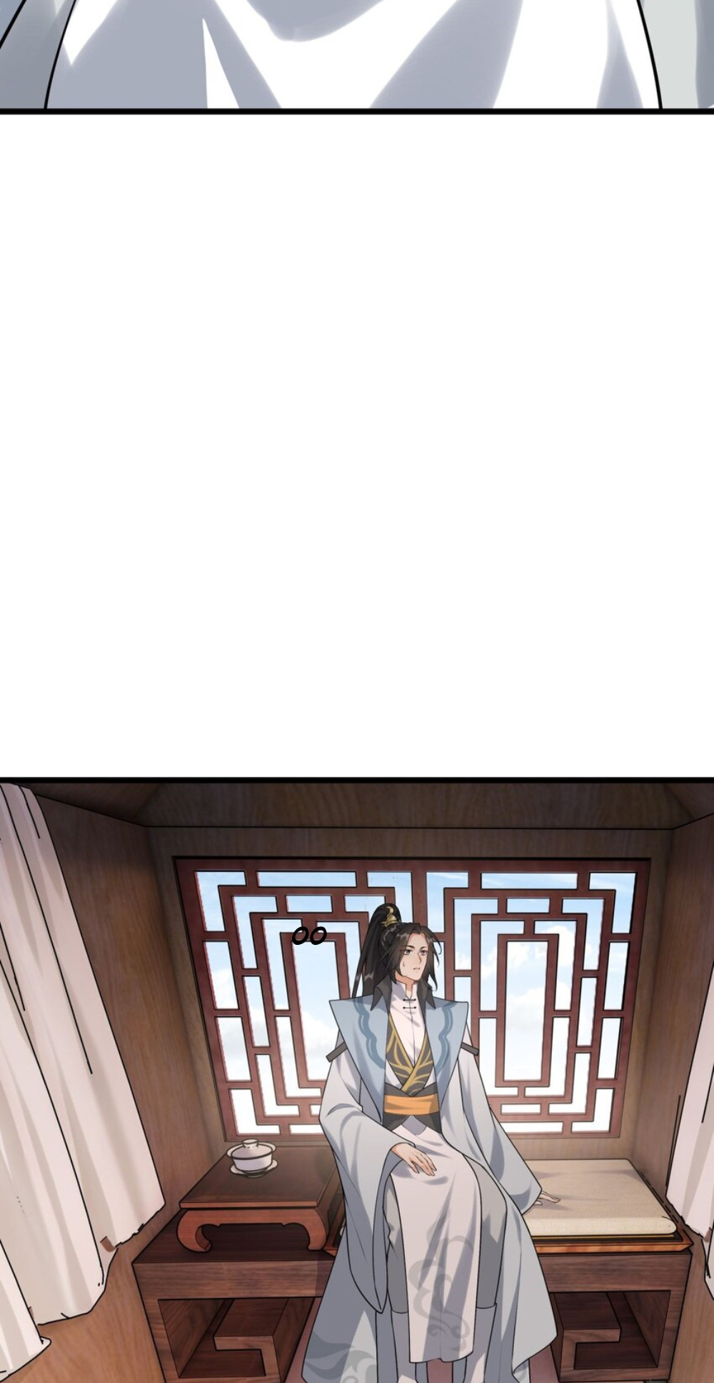 I Raised the Yandere Villain Empress Ch. 1 第24页