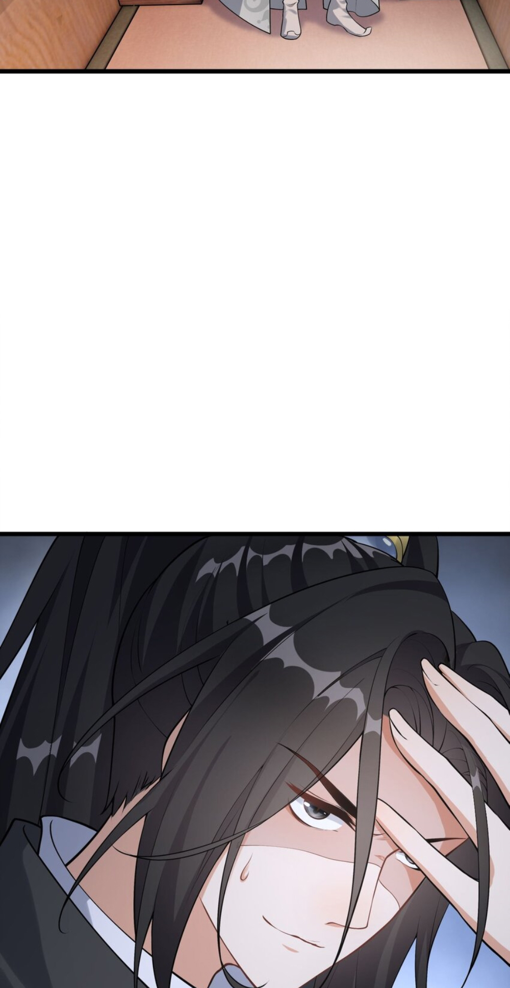 I Raised the Yandere Villain Empress Ch. 1 第25页