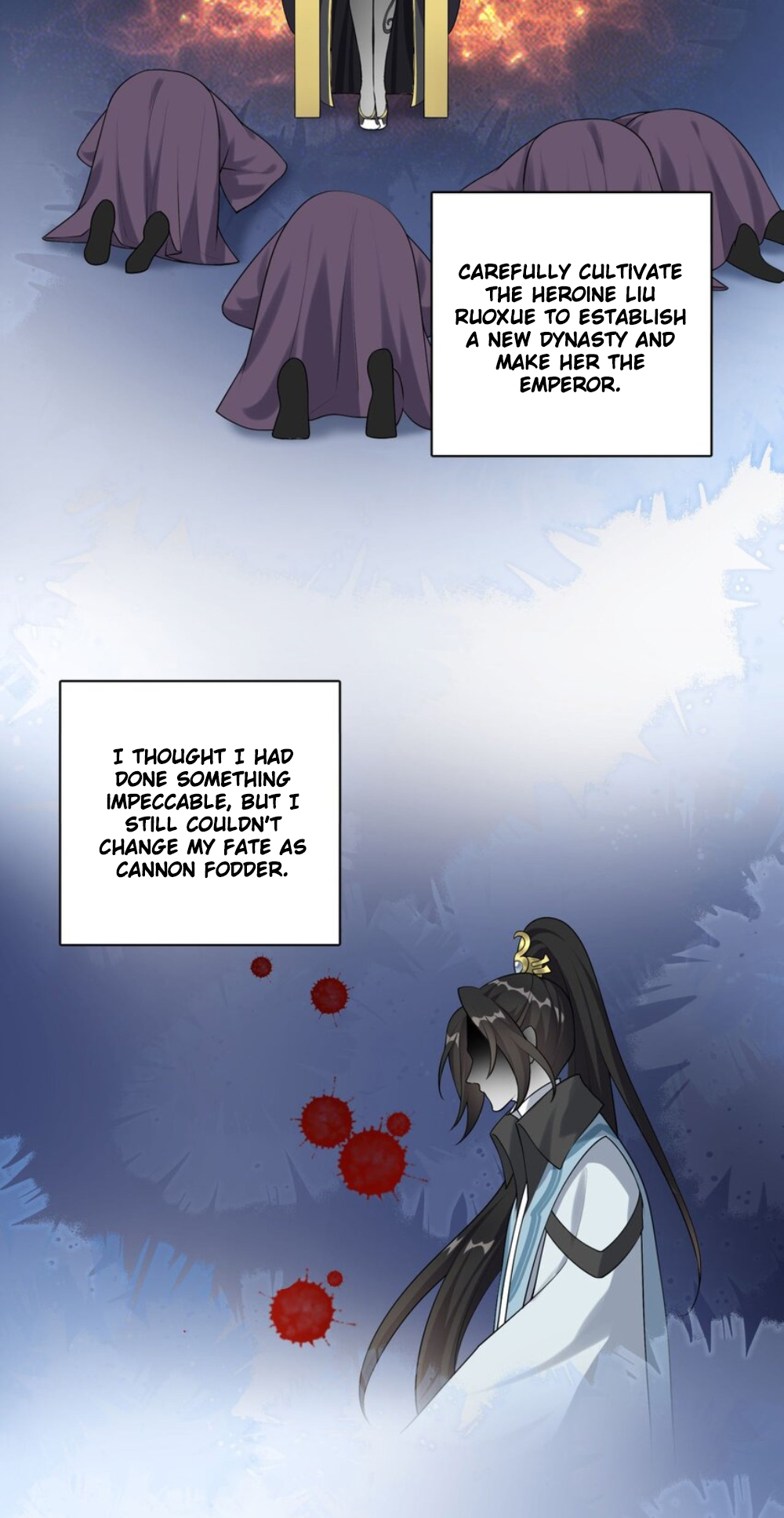 I Raised the Yandere Villain Empress Ch. 1 第27页