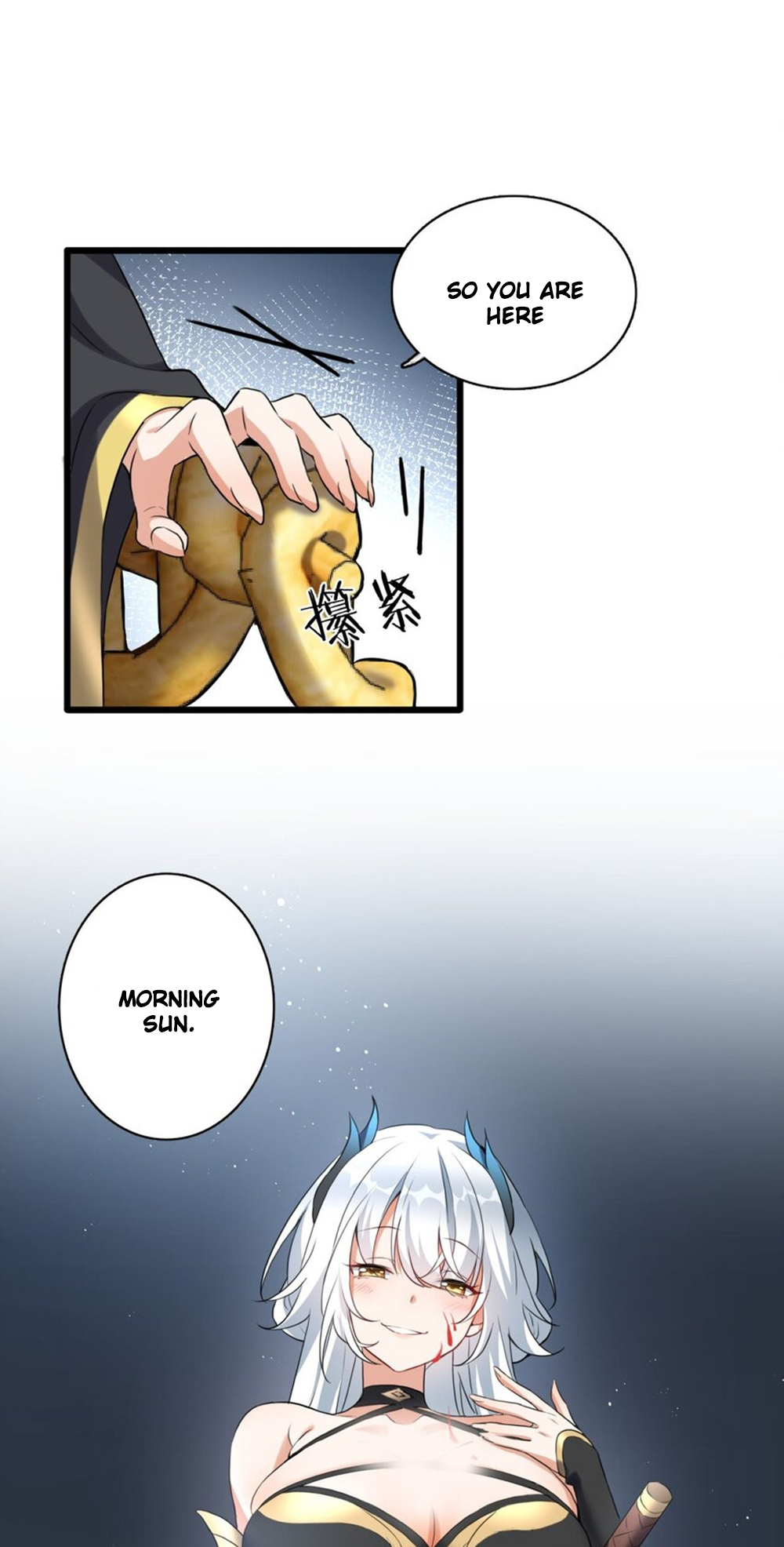 I Raised the Yandere Villain Empress Ch. 1 第45页