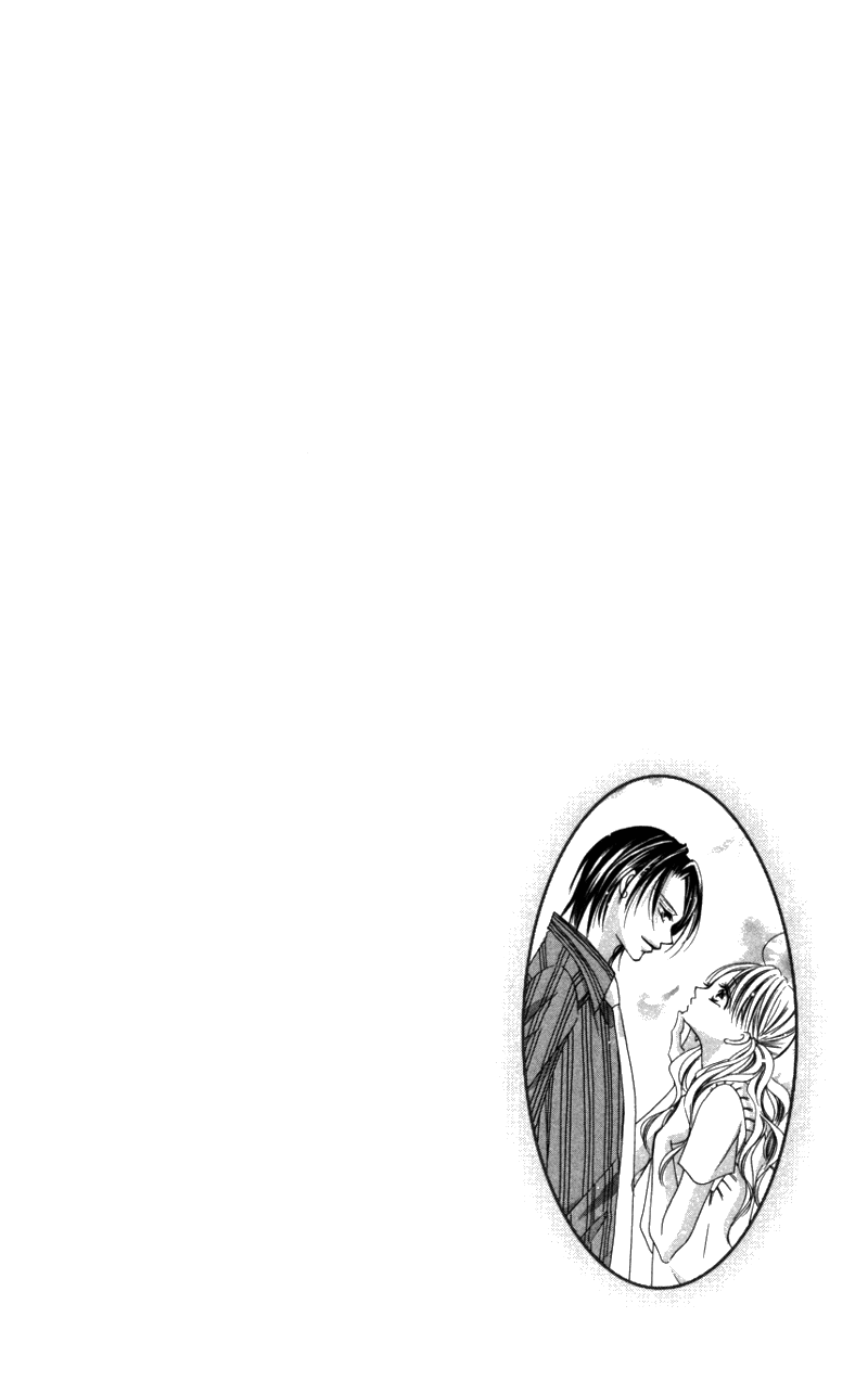 Sensei to, Watashi to, Hajimete. 第6页